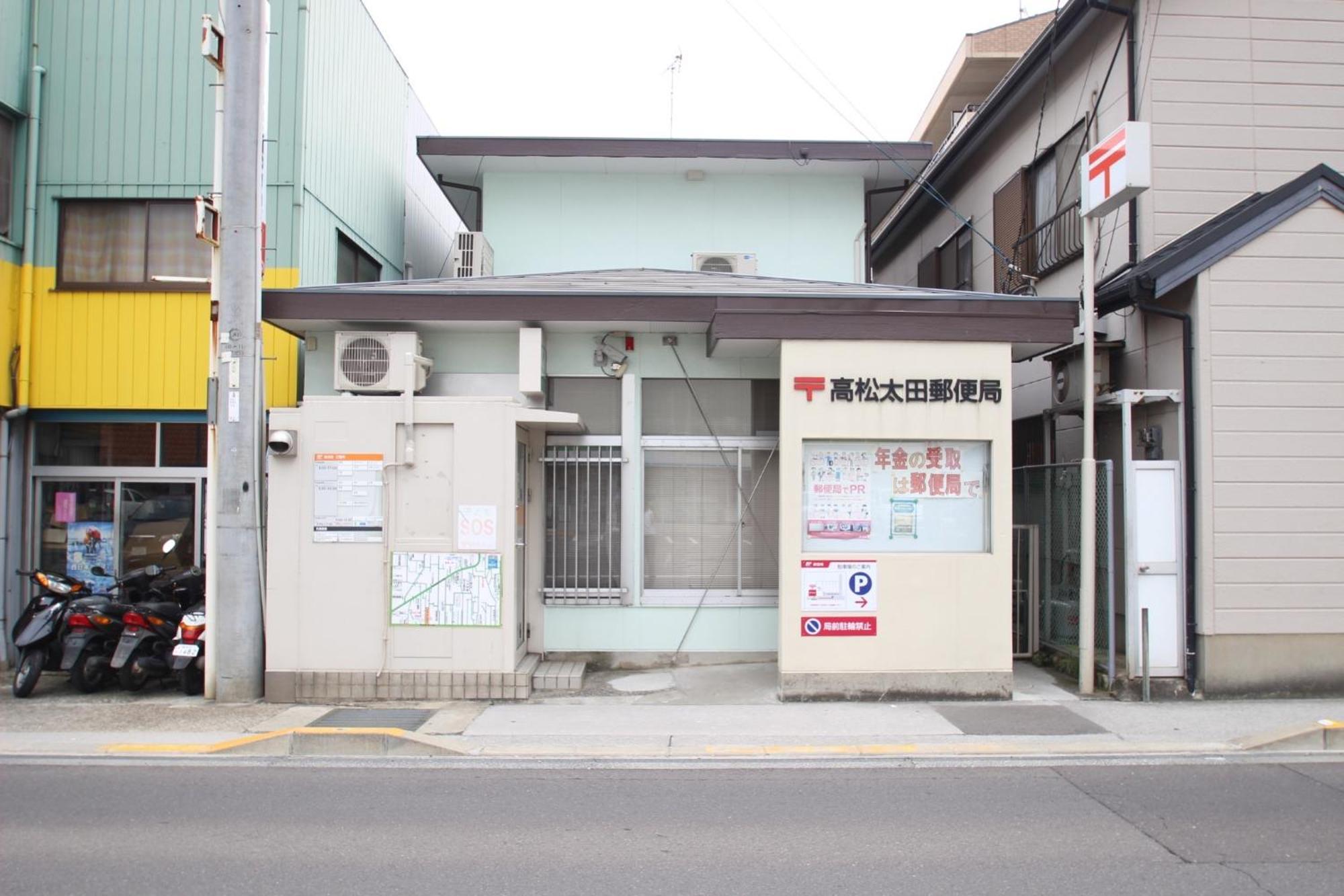 Maison Ota Building A Building B - Vacation Stay 11231 Takamatsu Exterior photo